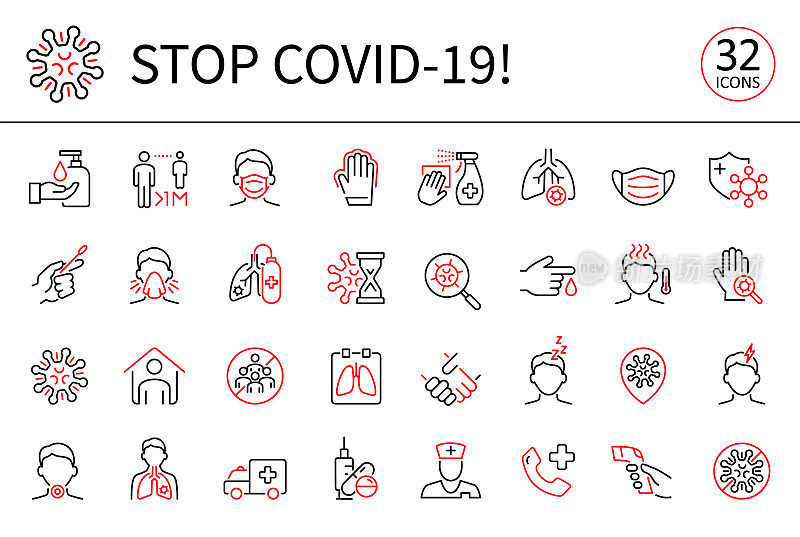 停止COVID-19 !-病毒细线图标设置。冠状病毒矢量图